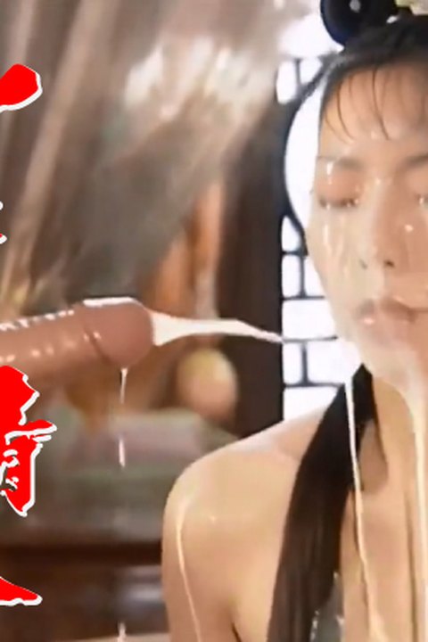 魔改电视剧《少年包青天》李冰冰,刘怡君等 黄果AI短剧海报