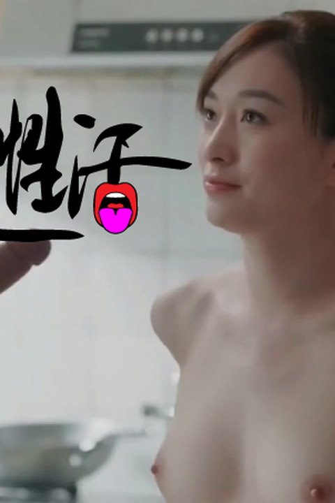 魔改电视剧《美好生活》主演：李小冉 牛莉 姜妍等！ 黄果AI短剧海报