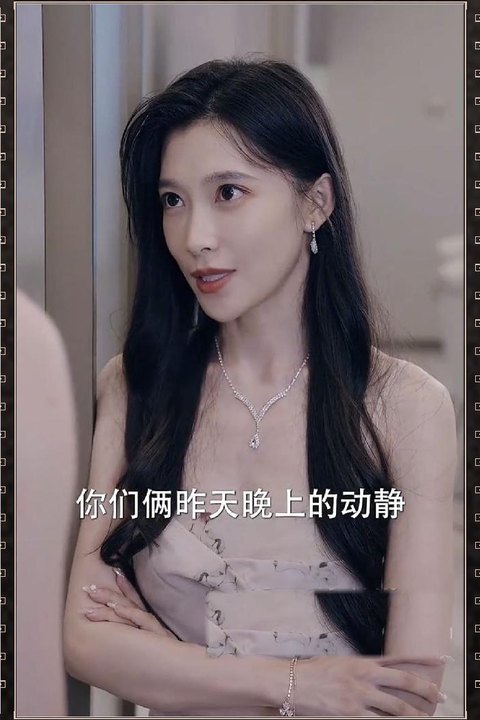 职场趣闻2 办公室绝色女同事 激情碰撞职场秘闻 黄果AI短剧海报
