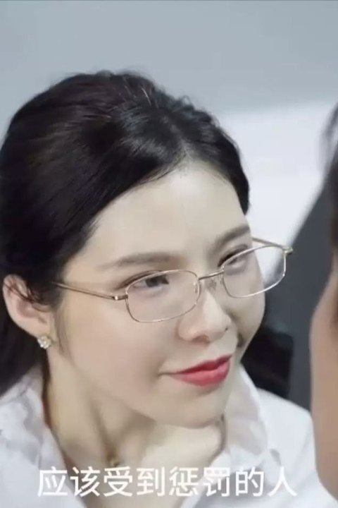 老师不要跑2 绝色美女教师反差诱惑 激情追逐不放手 黄果AI短剧海报